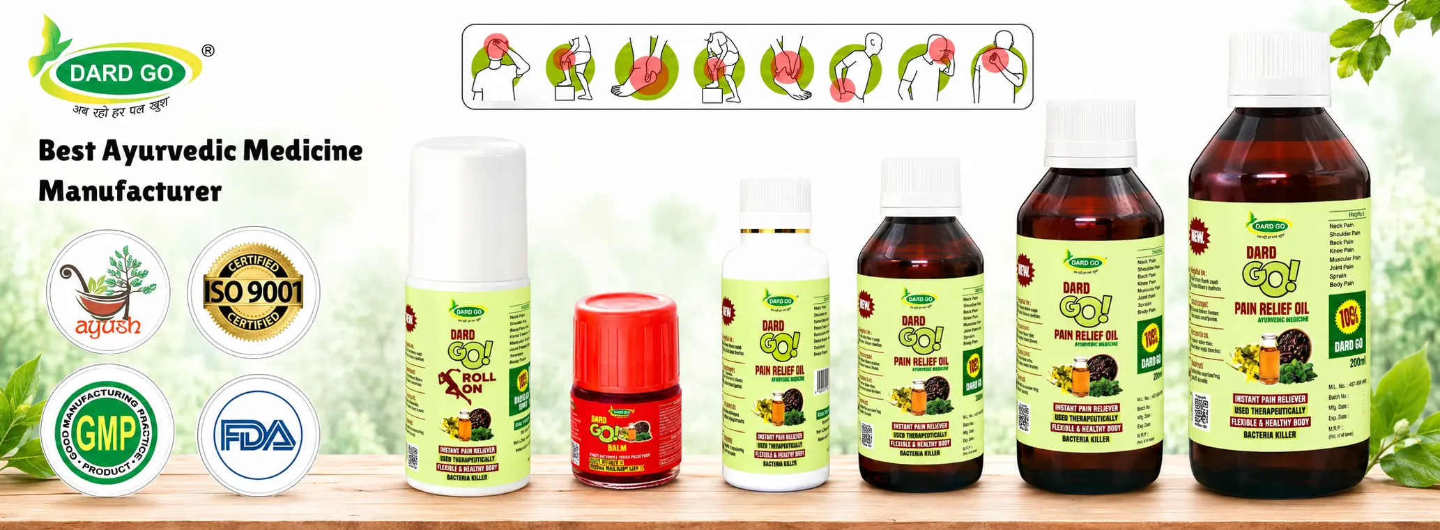 DARDGO Ayurvedic-inspired herbal wellness products